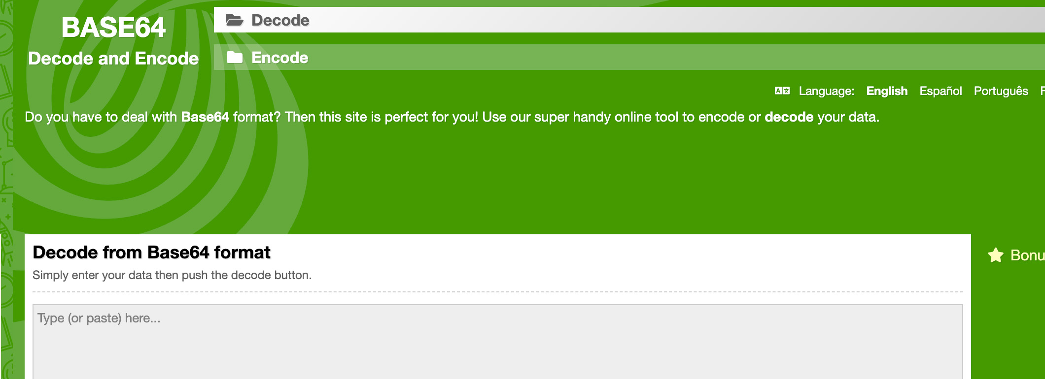 Base64 Decoder/Encoder screenshot or placeholder